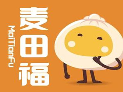 麦田福加盟费